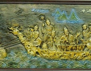 ModernStone Relief