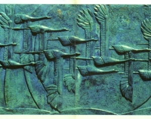 ModernStone Relief