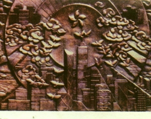 ModernStone Relief