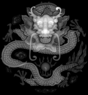 黑白灰度凹凸图-ID:533489942
