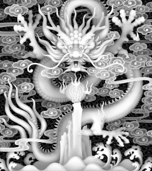 黑白灰度凹凸图-ID:338553916