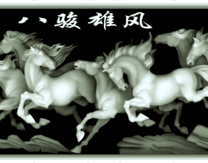黑白灰度凹凸图-ID:956779966