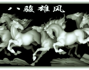 ModernBump Black And White