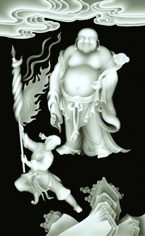 ModernBump Black And White