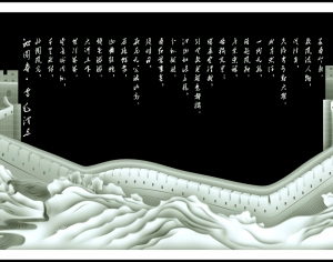 黑白灰度凹凸图-ID:216855052