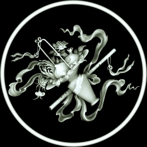 ModernBump Black And White