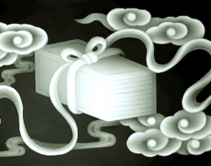 ModernBump Black And White