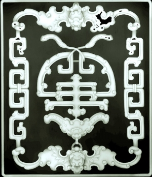 ModernBump Black And White