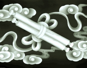 ModernBump Black And White