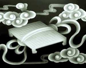 ModernBump Black And White