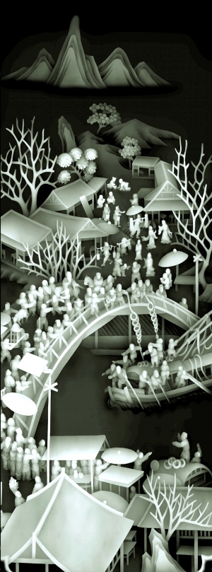 ModernBump Black And White