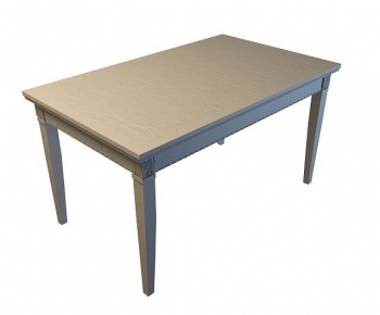 Modern Dining Table-ID:707556966