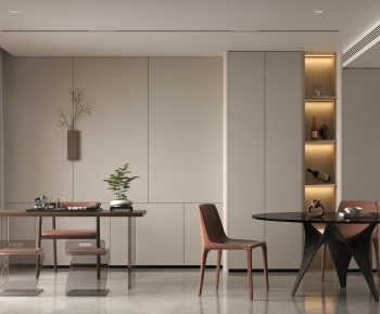 Modern Dining Room-ID:507976067