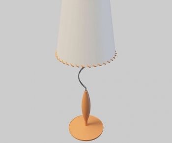 Modern Table Lamp-ID:543069887