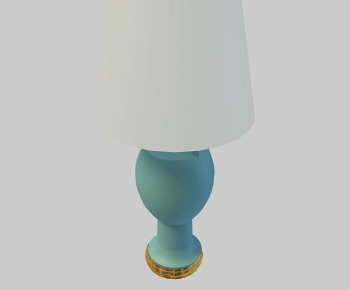 Modern Table Lamp-ID:261897092