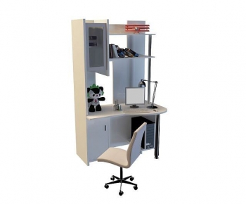 Modern Computer Desk-ID:119920027