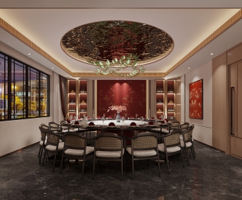 New Chinese Style Restaurant Box-ID:316838036