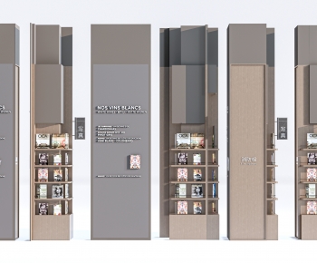 Modern Column-ID:949378974