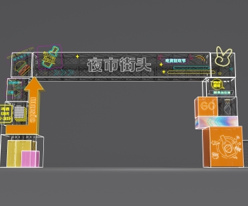 Modern Facade Element-ID:208645111