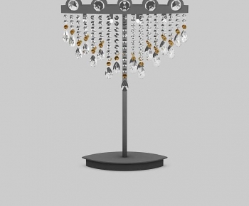 Modern Table Lamp-ID:875435114