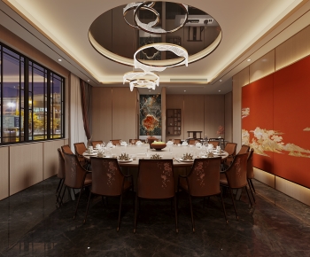 New Chinese Style Restaurant Box-ID:397526032
