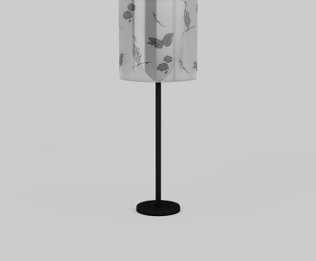 Modern Table Lamp-ID:939459092