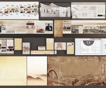 Modern Culture Wall-ID:823488951