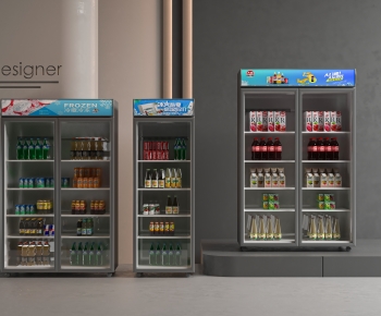 Modern Refrigerator Freezer-ID:192010444