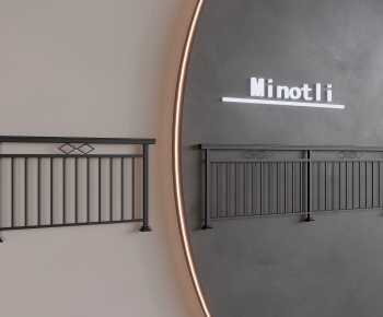 Modern Guardrail-ID:752173906