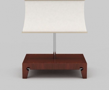 Modern Table Lamp-ID:280705933