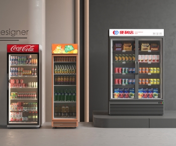Modern Refrigerator Freezer-ID:683650975
