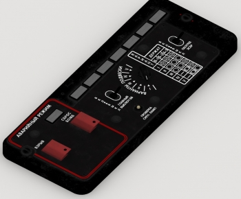 Modern Digital Products-ID:875484942