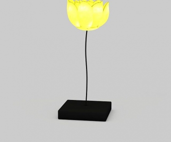 Modern Table Lamp-ID:235198021