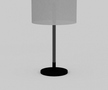 Modern Table Lamp-ID:316066035