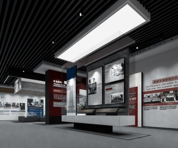 Modern Museum-ID:968018051