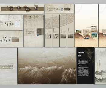 Modern Culture Wall-ID:159837014