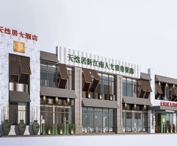 New Chinese Style Facade Element-ID:574347028