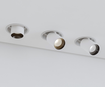 Modern Spotlights-ID:130336056