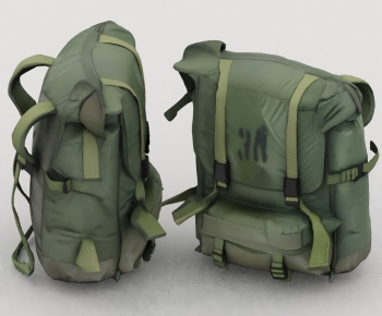 Modern Backpack And Backpack-ID:615755085