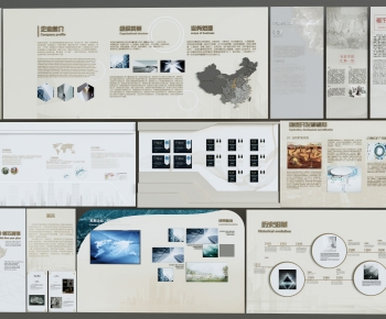 Modern Culture Wall-ID:612248903