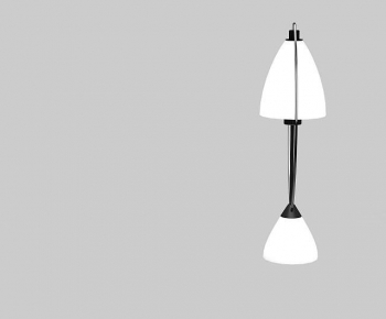 Modern Table Lamp-ID:712167024
