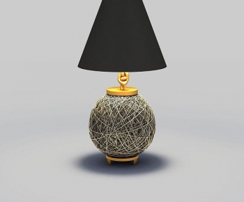 Modern Table Lamp-ID:681550985
