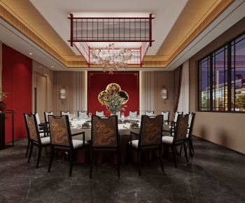 New Chinese Style Restaurant Box-ID:134167913