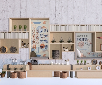 Modern Showcase-ID:158498051