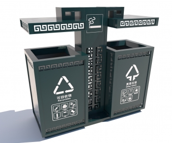 Modern Trash Can-ID:987988009