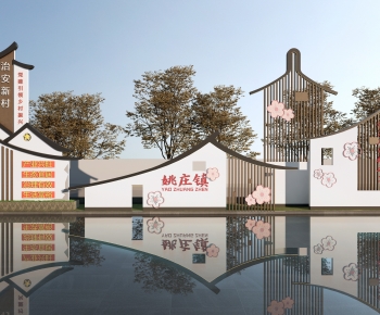 New Chinese Style Guide Board/bulletin Board-ID:433404926