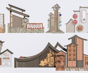 New Chinese Style Guide Board/bulletin Board-ID:357609033