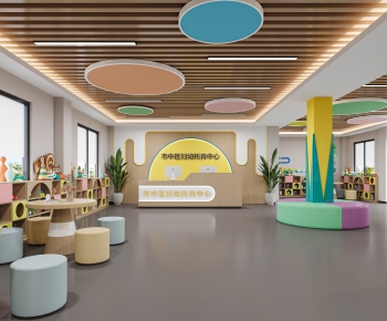 Modern Kindergarten Hall-ID:508129652
