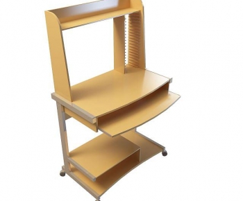 Modern Computer Desk-ID:151429212