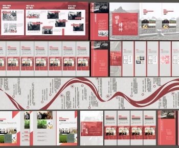 Modern Culture Wall-ID:735806942